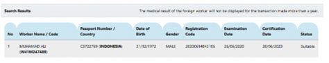 check fomema results|Empowering Health & Safeguarding Nation.